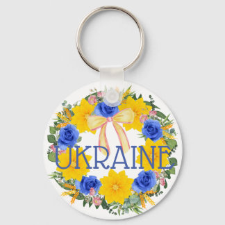 Ukraine Blume des ukrainischen Friedens Hoffnung Schlüsselanhänger