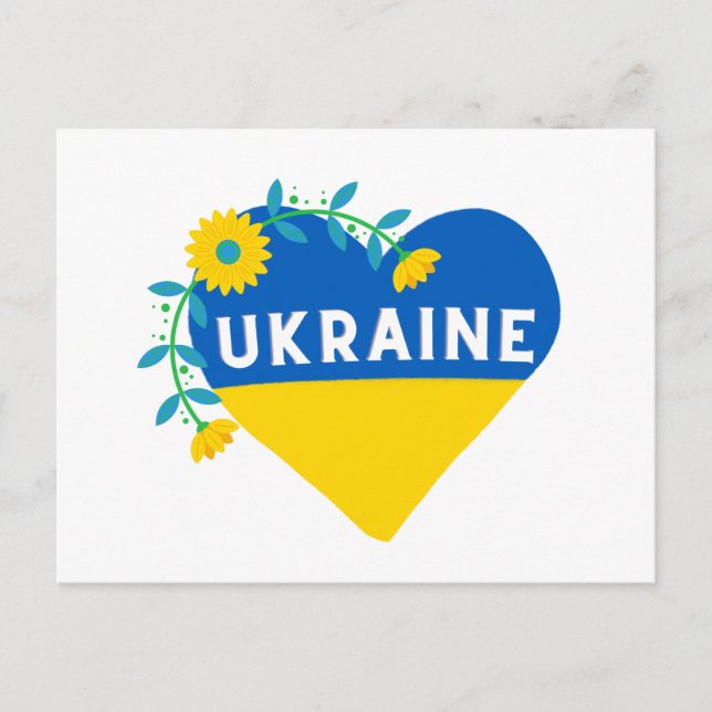 Ukraine Blume Herz Postkarte (Vorderseite)