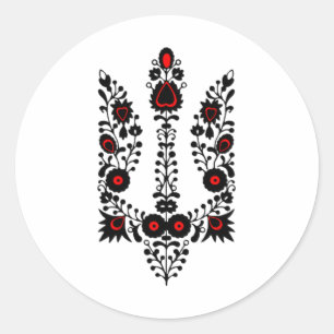 Ukraine Blumen Wappen Schwarz Rot Ukrainisch S Runder Aufkleber