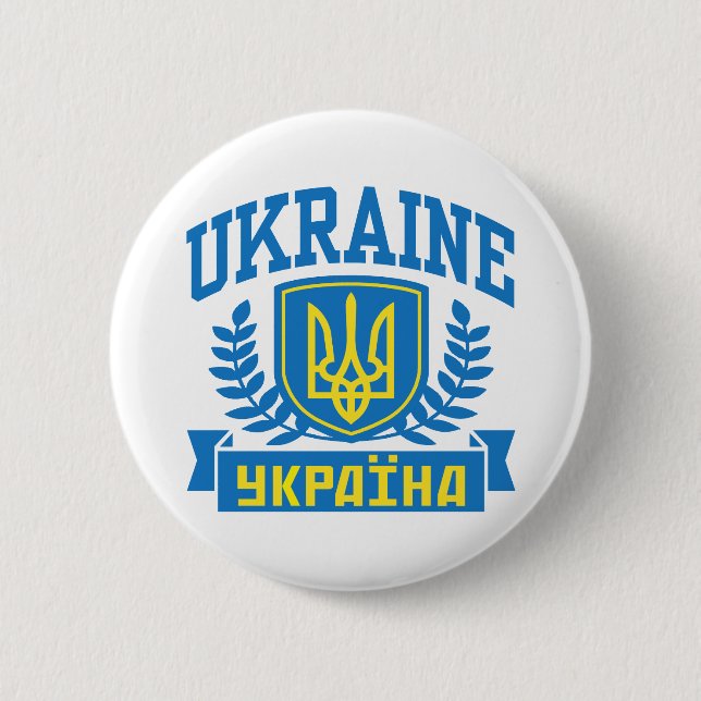 Ukraine Button (Vorderseite)