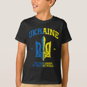 Ukraine Der Führer Der Freien Welt Vintage Ukraine T-Shirt