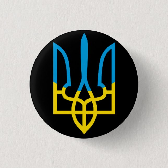 Ukraine Dreizack Button (Vorderseite)