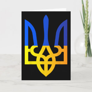 Ukraine Dreizack Nationales Symbol Ukrainische Fla Karte
