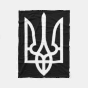 Ukraine Dreizack Symbol Mitte Ukrainische Armee Mi Fleecedecke