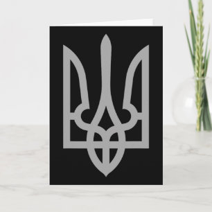 Ukraine-Dreizack-Tryzub-Symbol-Wappen-ukrainisches Karte