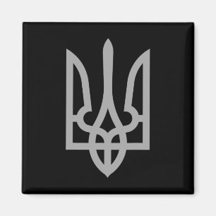 Ukraine Dreizack Tryzub Symbol Wappen Ukrainisches Magnet
