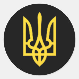Ukraine-Dreizack - Ukrainisches Tryzub-Symbol Runder Aufkleber