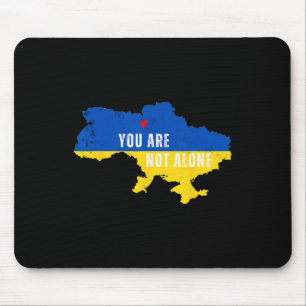 Ukraine Du Bist Nicht Allein Kiew Karte Ukrainisch Mousepad