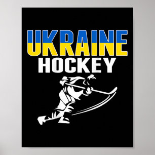 Ukraine Eishockeyfans - Ukrainische Eishockeymanns Poster