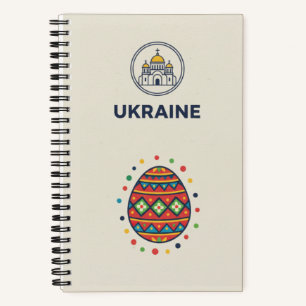Ukraine-Erbe- und Pysanka-Fotoarchiv-Journal Notizbuch
