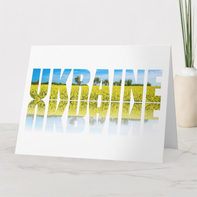 Ukraine-Etikett mit blauem Himmel und gelbem Feld Karte (Vorderseite)