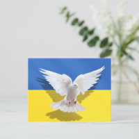 Ukraine Flag Frieden Taube Postcard Freiheit Unter