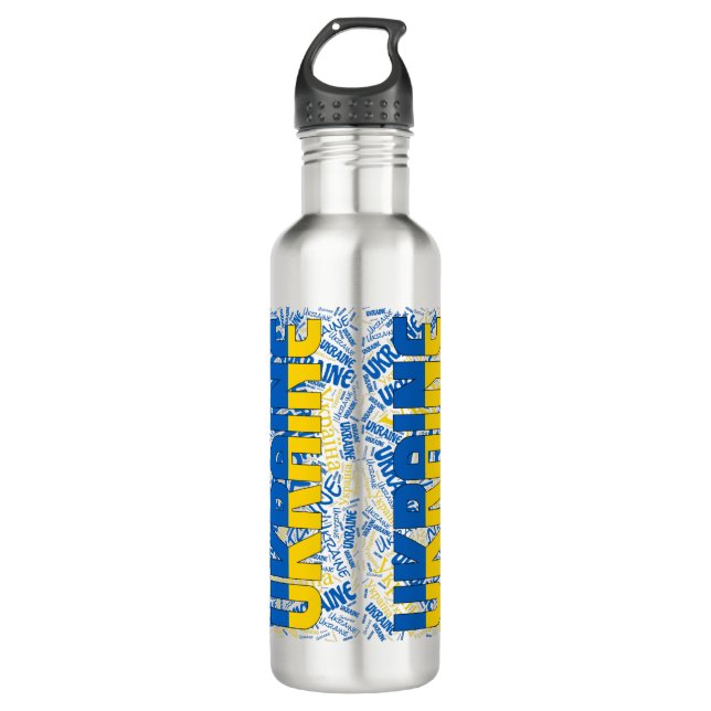 Ukraine Flag Gorgetic Patriotic Edelstahlflasche (Vorderseite)