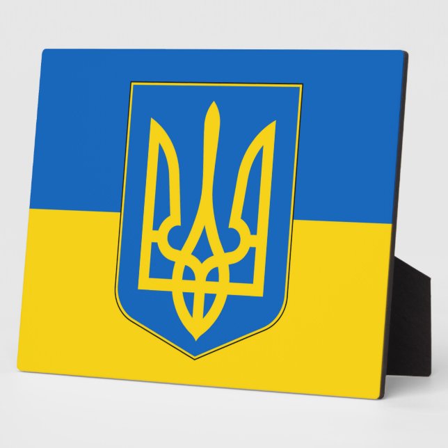 Ukraine Flag Plaque Fotoplatte (Seite)