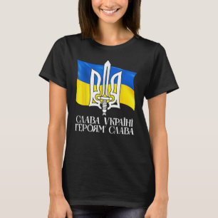 UKRAINE FLAG SYMBOL, ukrainische Flagge und Triden T-Shirt