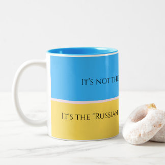 UKRAINE FLAG TASSE