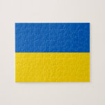 Ukraine-Flagge<br><div class="desc">Ein ideales Geschenk für alle,  die Patrioten ihres Landes sind!</div>