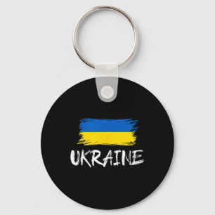 Ukraine-Flagge Clic Ukrainischer Stolz Gebürstet S Schlüsselanhänger
