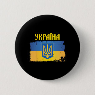 Ukraine-Flagge Dreizack Kyrillische Schrift Patrio Button