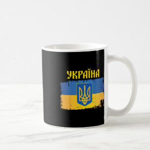 Ukraine-Flagge Dreizack Kyrillische Schrift Patrio Kaffeetasse