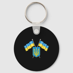 Ukraine-Flagge Emblem Wappen Wappen Nationalemblem Schlüsselanhänger