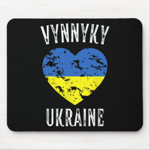Ukraine-Flagge Herz Vynnyky Stadt Mousepad