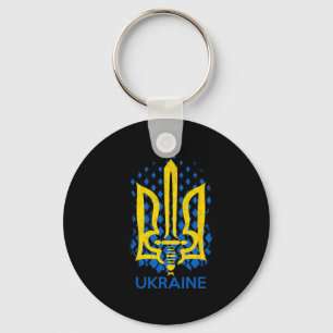 Ukraine-Flagge - Ich stehe mit der Ukraine Ukraini Schlüsselanhänger