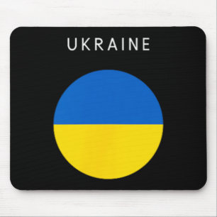 Ukraine-Flagge - Minimalistisches Souvenir Welt Re Mousepad