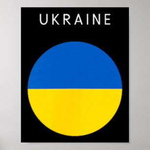 Ukraine-Flagge - Minimalistisches Souvenir Welt Re Poster