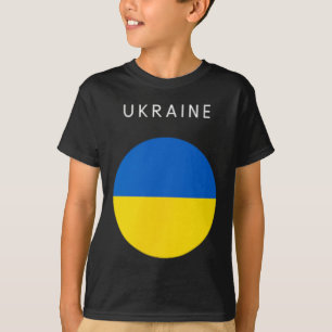 Ukraine-Flagge - Minimalistisches Souvenir Welt Re T-Shirt