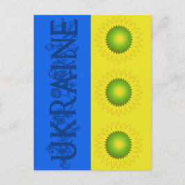 Ukraine Flagge mit Sonnenblumen Postkarte