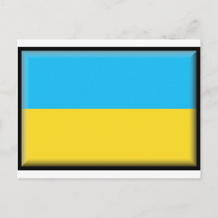 Ukraine-Flagge Postkarte