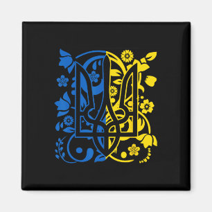 Ukraine-Flagge Symbol Flora Sonnenblume Ukrainisch Magnet
