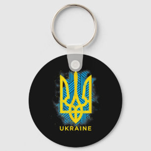 Ukraine-Flagge Symbol Liebe Frieden Und Viel Glück Schlüsselanhänger