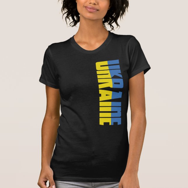 Ukraine-Flagge T-Shirt (Vorderseite)