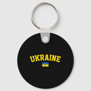 Ukraine-Flagge Trident-Symbol Ukrainischer Patriot Schlüsselanhänger