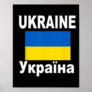 Ukraine-Flagge Ukrainiens Ukrainische Flaggen Gesc Poster