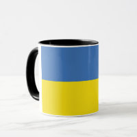 Ukraine-Flagge, Ukrainisch Slava Ukraini Слава Укр