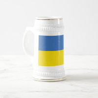 Ukraine-Flagge, Ukrainisch Slawa Ukrajini Слава Ук