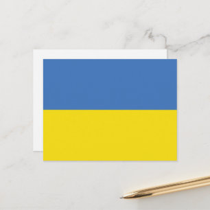 Ukraine-Flagge, Ukrainisch Slawa Ukrajini Слава Ук Postkarte