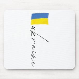 Ukraine-Flagge Ukrainische patriotische Unterschri Mousepad