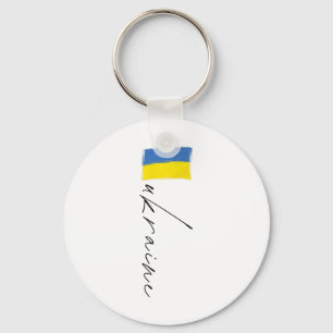 Ukraine-Flagge Ukrainische patriotische Unterschri Schlüsselanhänger