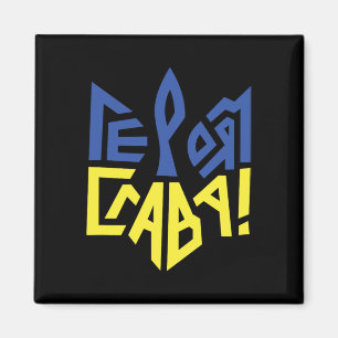 Ukraine-Flagge Ukrainisches Hemd Männer Ukrainisch Magnet