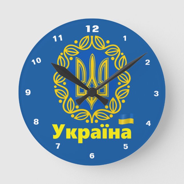 Ukraine, Flagge, Wappen, ukrainische Tryzub Runde Wanduhr (Vorderseite)