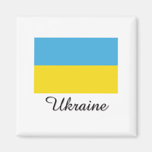 Ukraine-Flaggen-Entwurf Magnet