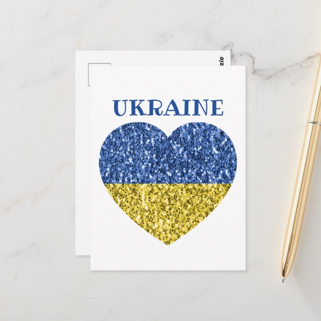 Ukraine Flaggen Glitzer Imitate Glitzern Herzstück Postkarte (Vorderseite/Rückseite Beispiel)