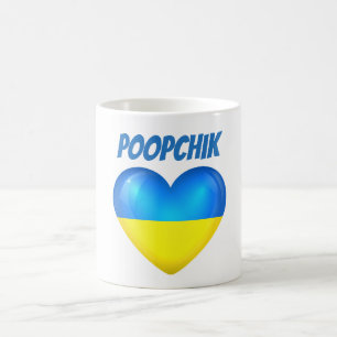 Ukraine-Flaggen-Herz-Tasse Poopchik Kaffeetasse