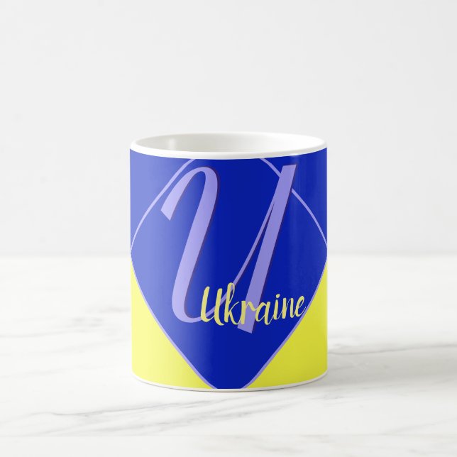 Ukraine Flaggenfarben Kaffeetasse (Mittel)