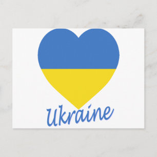 Ukraine-Flaggenherz Postkarte