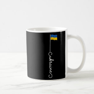 Ukraine-Flaggenmast Kursiv Ukrainische Patriotisch Kaffeetasse